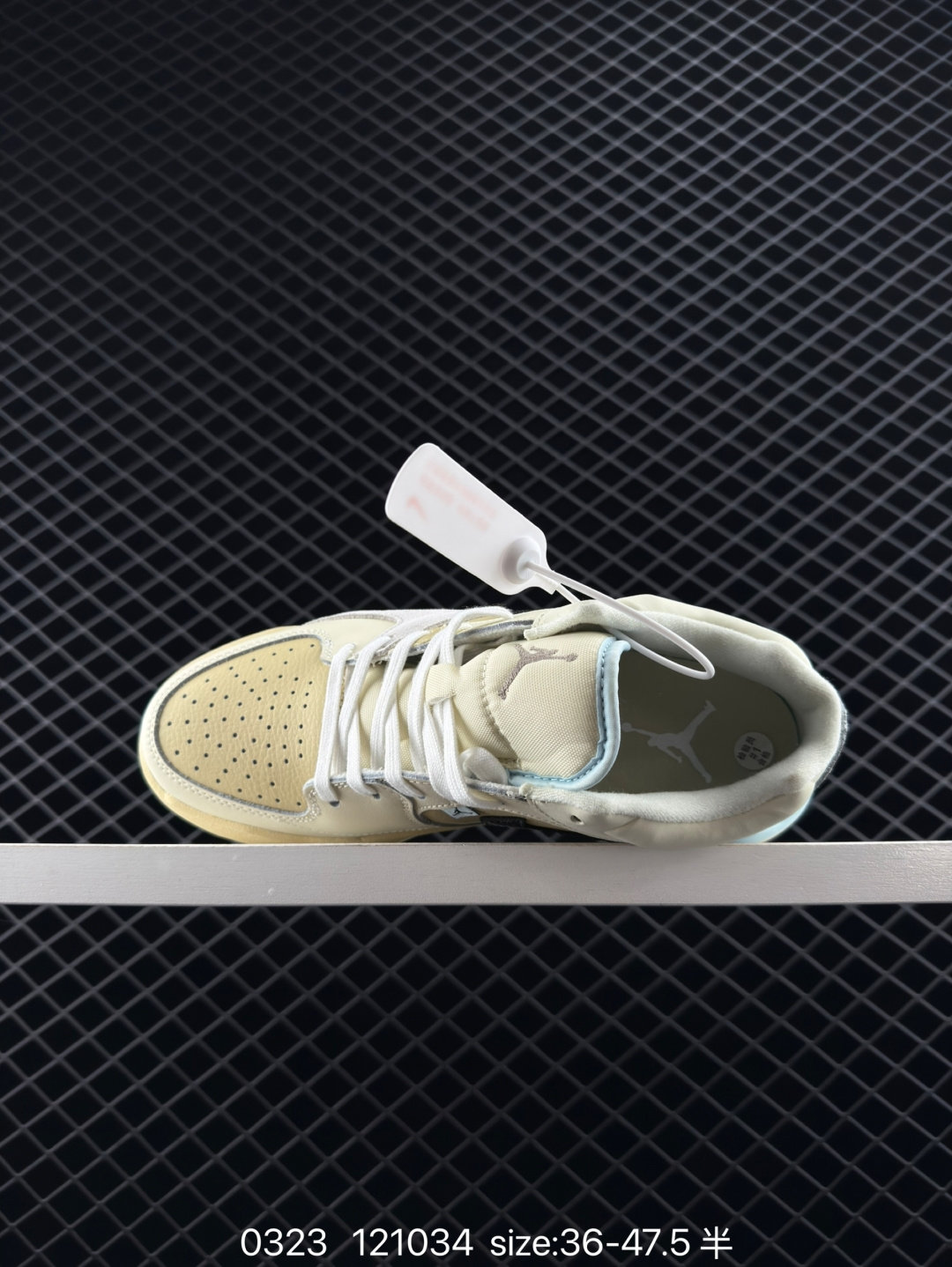 Air Jordan Stadium 90 Stadium